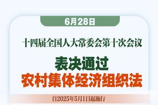 Phá thành chùy! Kể từ lần đầu tiên xuất hiện ở Ha - lan - đét đã có 15 lần, chiếm 28% số lần xuất hiện