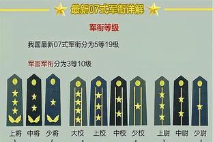 纸糊的防线！布雷西亚尼尼爆射上角破门，尤文1-2落后